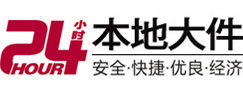 安庆大件起重吊车出租有限公司 
